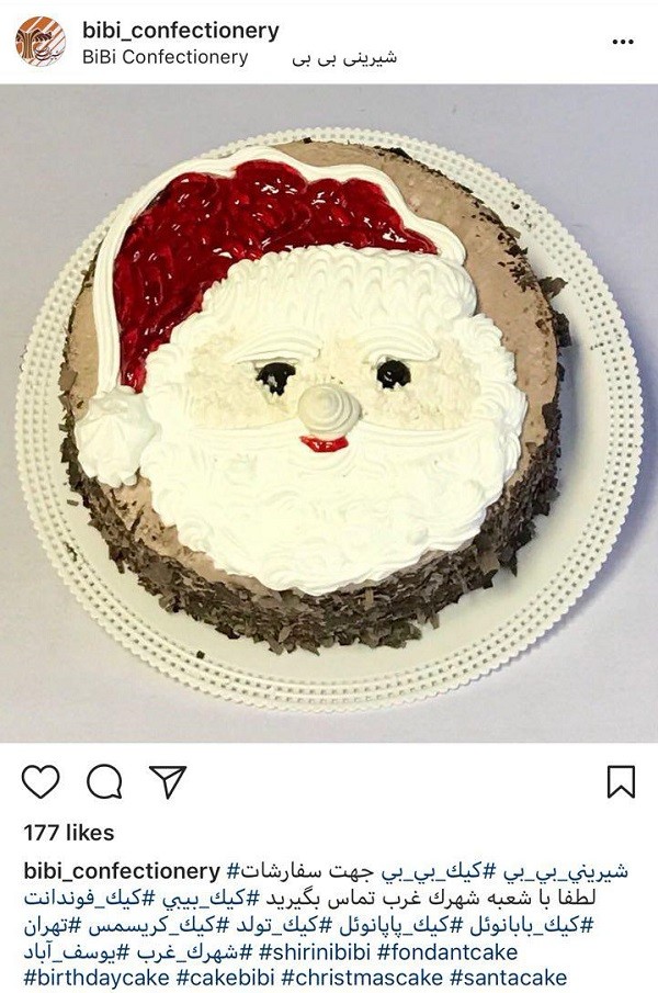 کیک شکلاتی بی بی- کریسمس